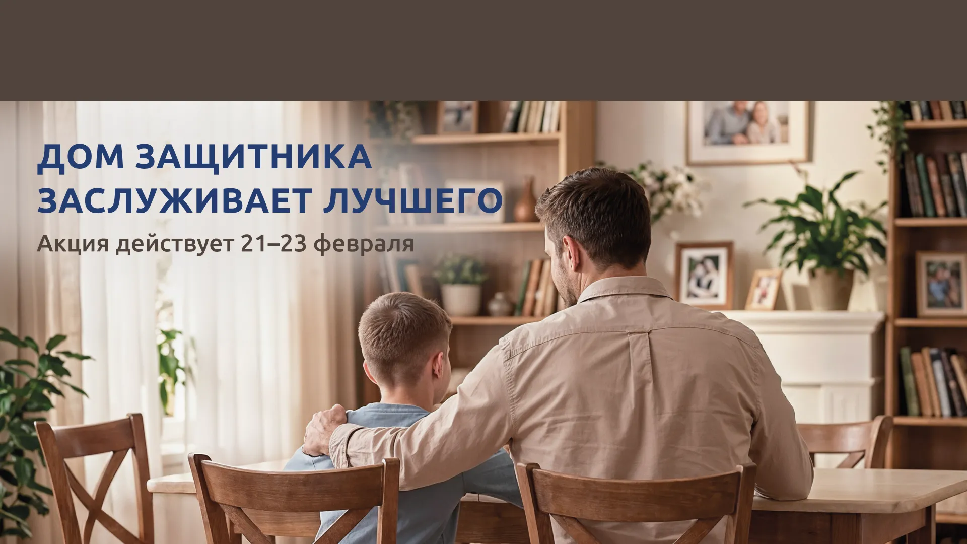 Авторская мебель,<br /> рожденная природой