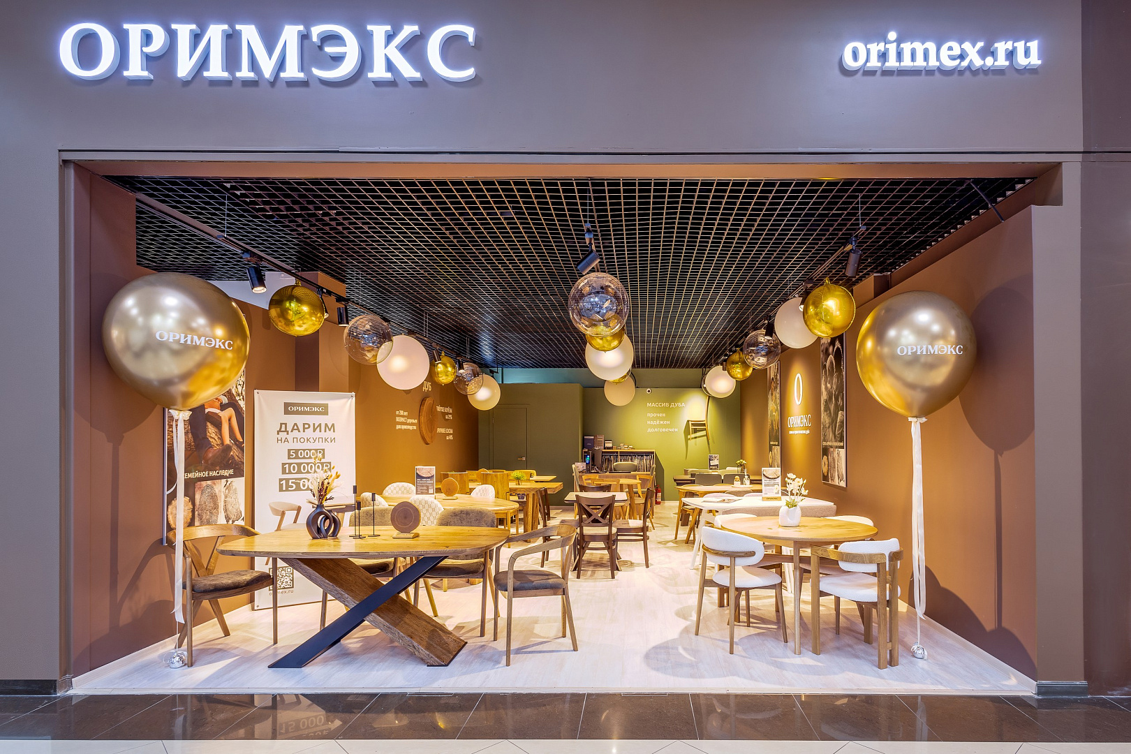 Новый салон ОРИМЭКС в Сочи!